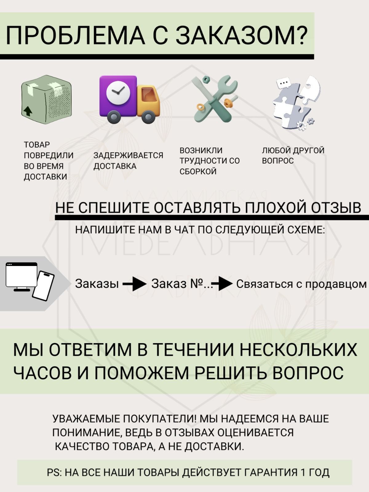 Диван Кэмбридж (900х2000) ,голубой ,левый угол