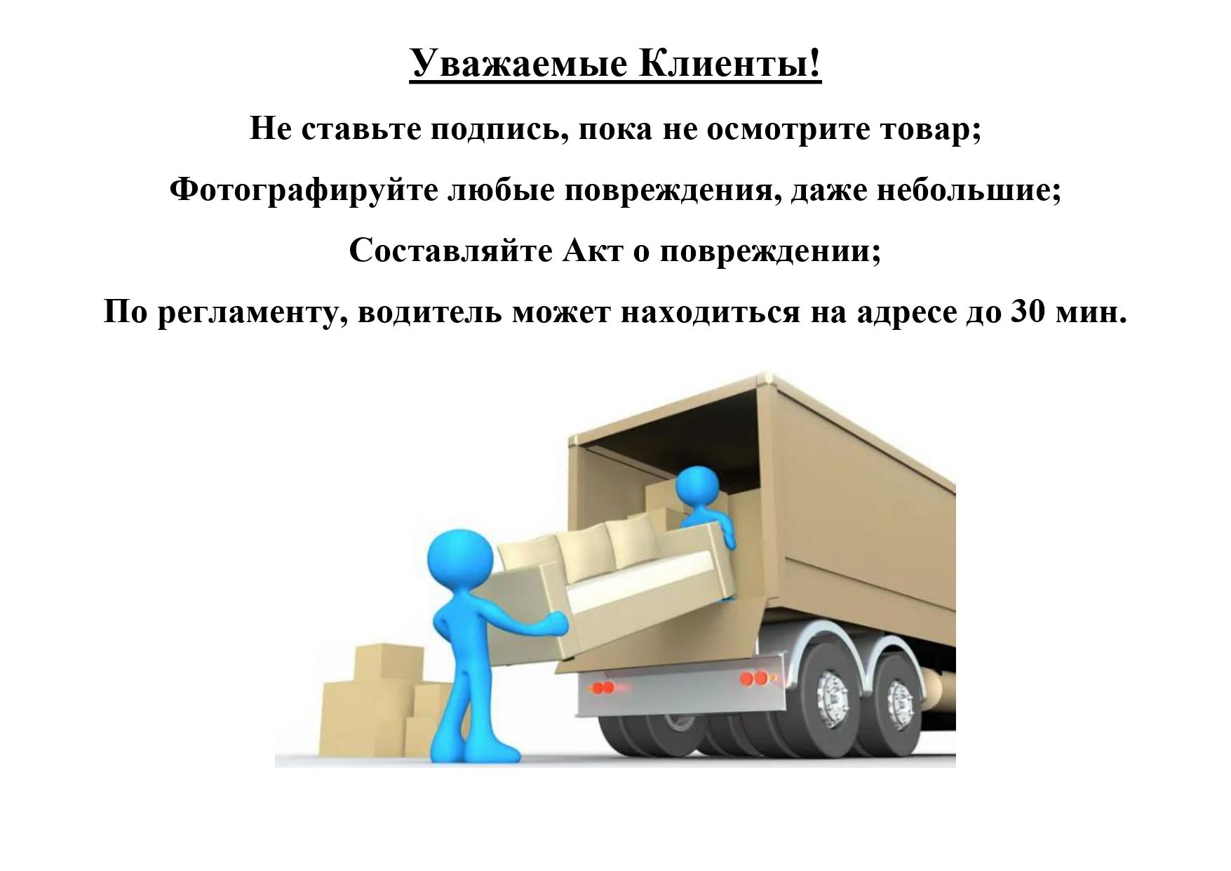 Стол компьютерный Окленд ,Белый/синий  