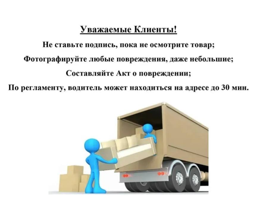 Тумба прикроватная Милан, дуб